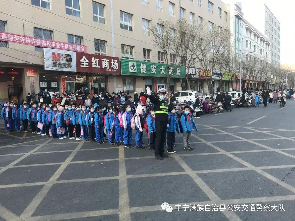 微信图片_20210303101900.jpg
