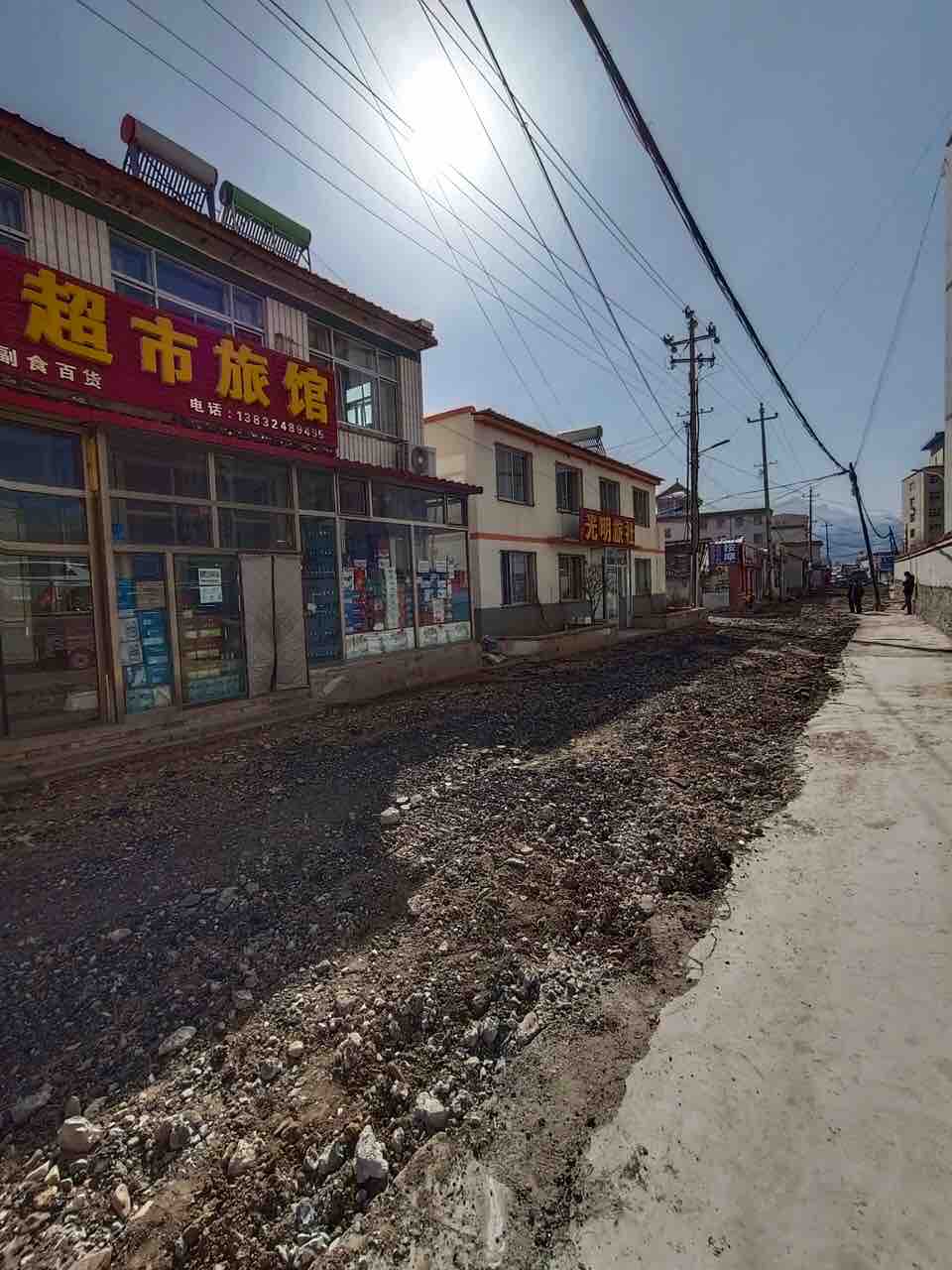 front1_0_FvPEo41YaAVbXE1rsudMAJR-GyyP.1616638767.jpg