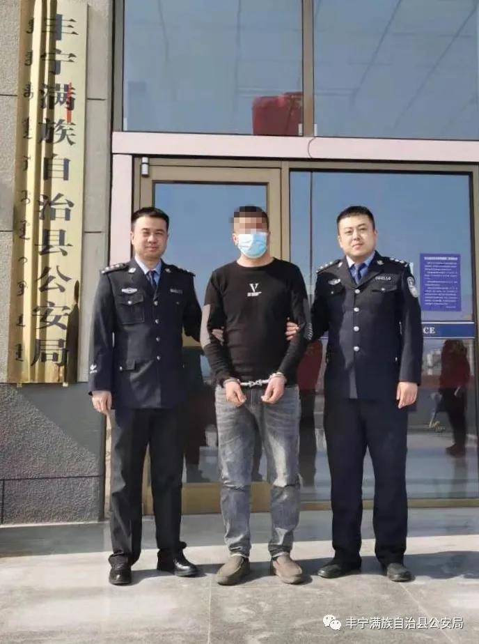 犯罪嫌疑人李某被抓捕归案