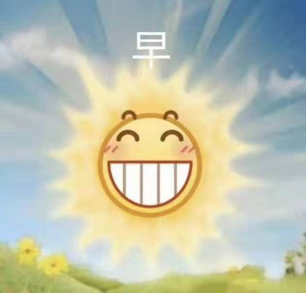 微信图片_20210518163047.jpg