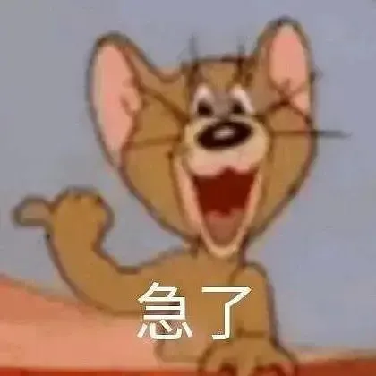 图片12.png