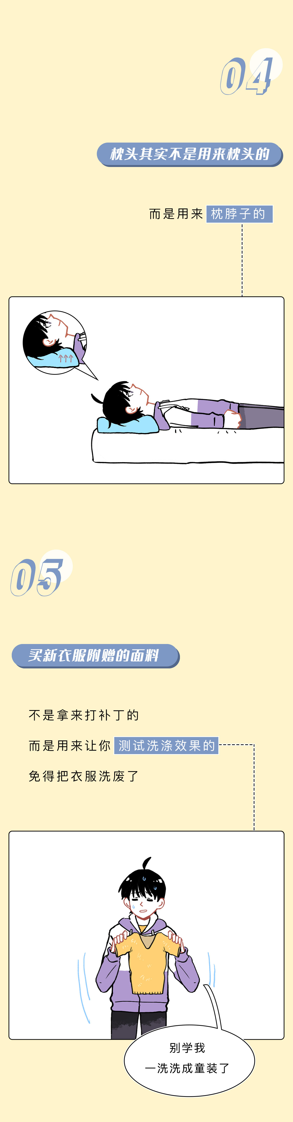 04.jpg