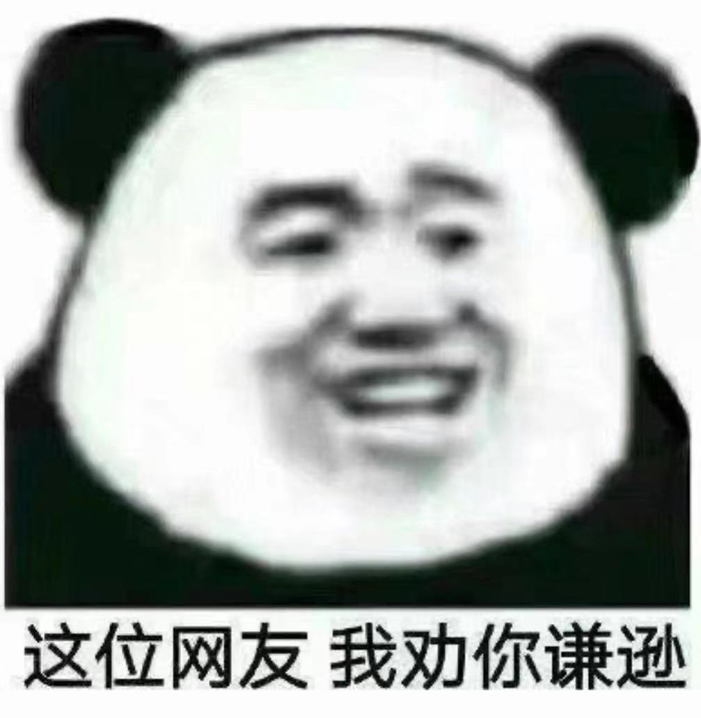 微信图片_20210713092649.png