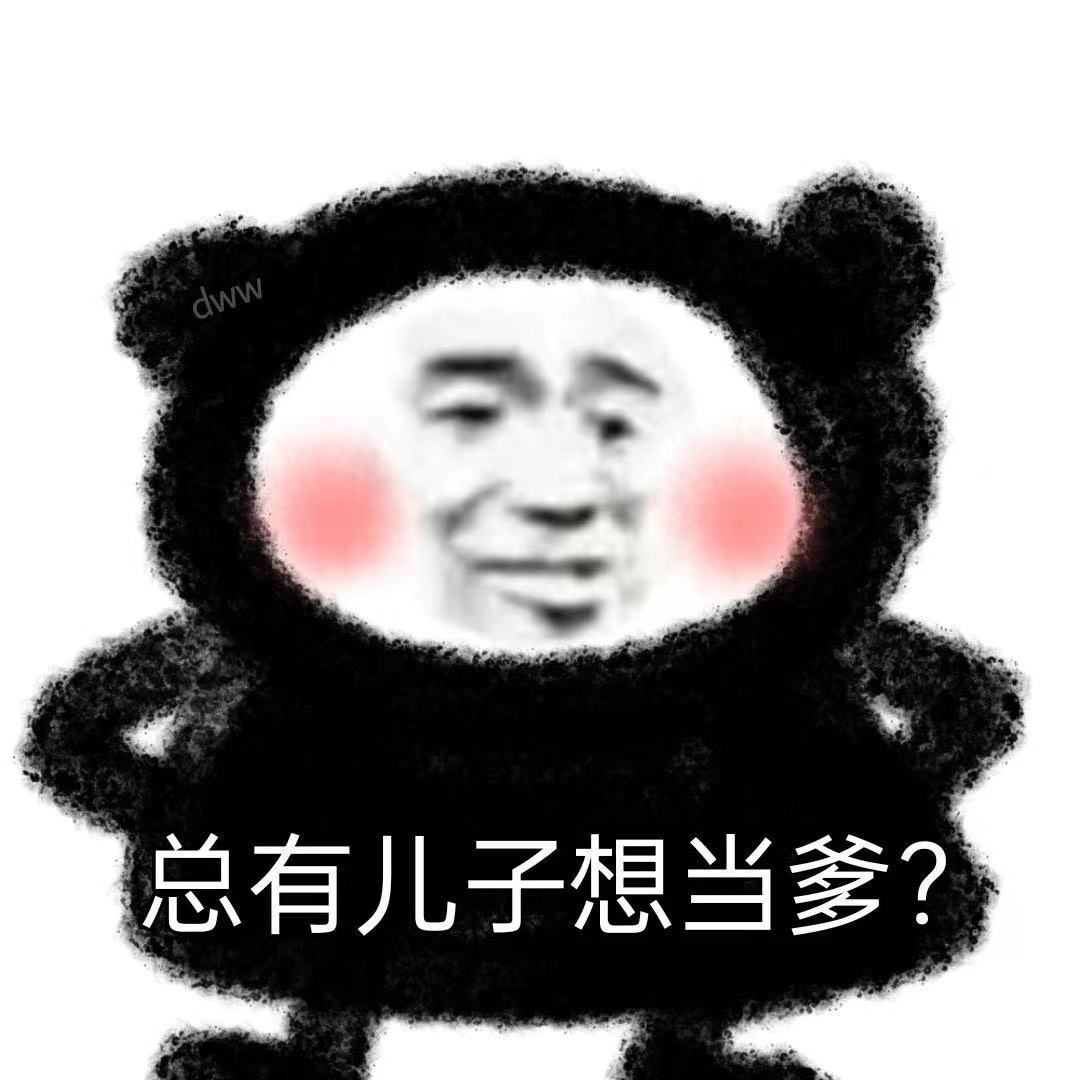 微信图片_20210720114512.png