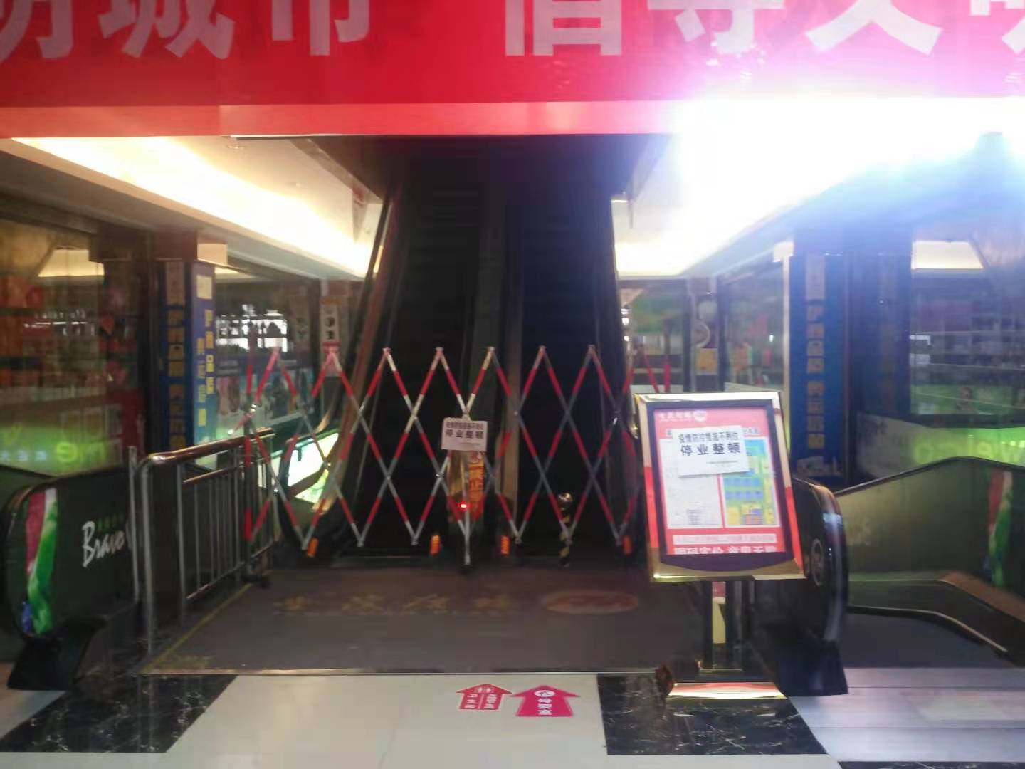微信图片_20210811103738.jpg