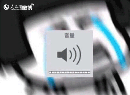 6.gif
