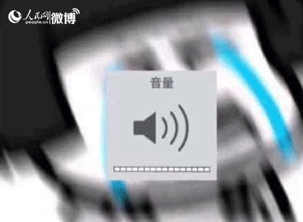 8.gif