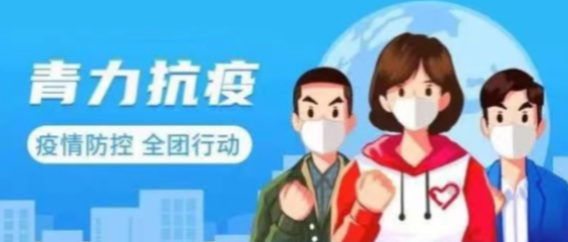 微信图片_20210813134525.png