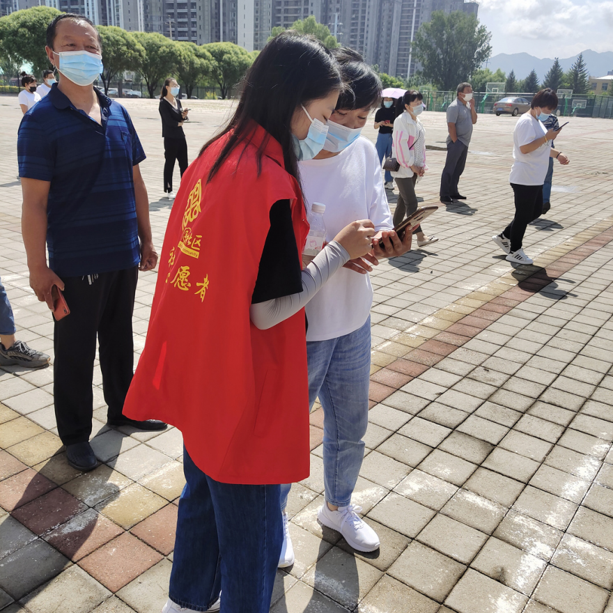 微信图片_20210813134543.png