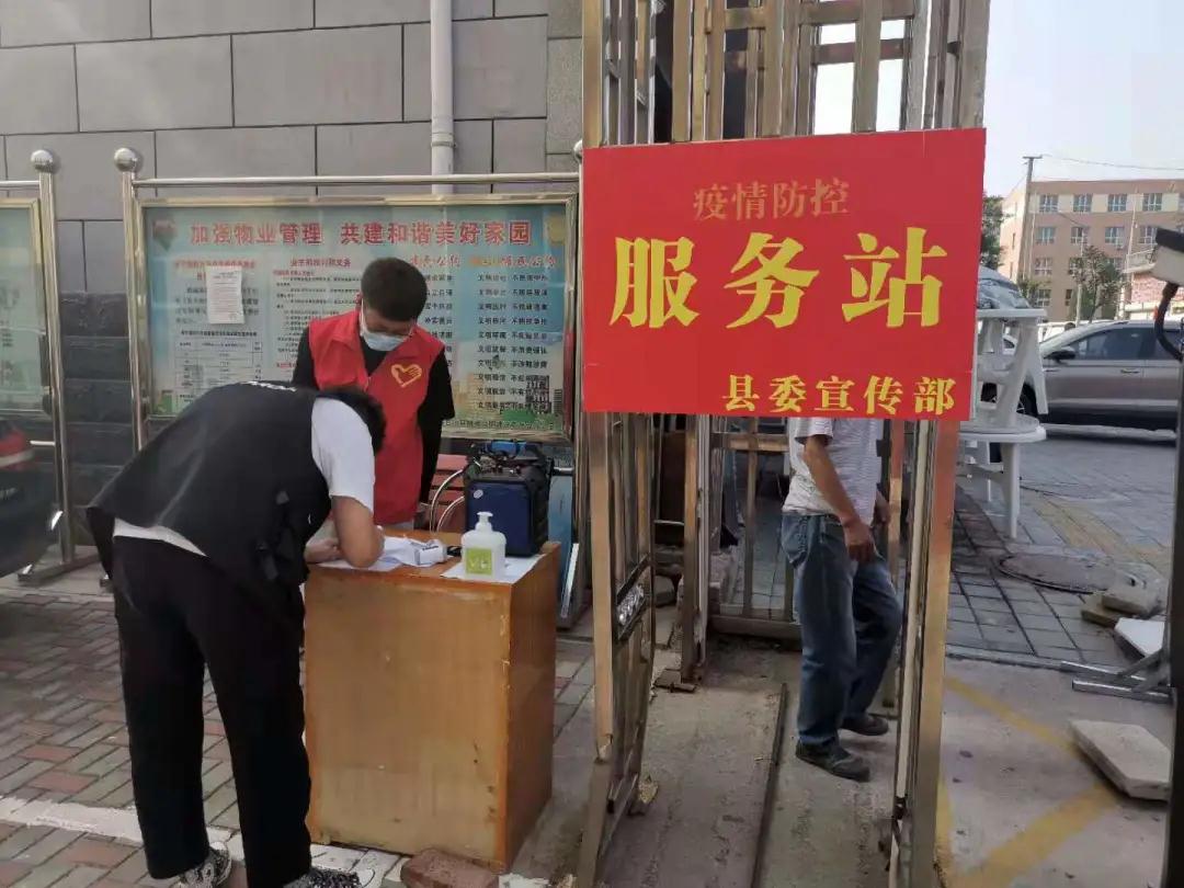 微信图片_20210813134601.jpg