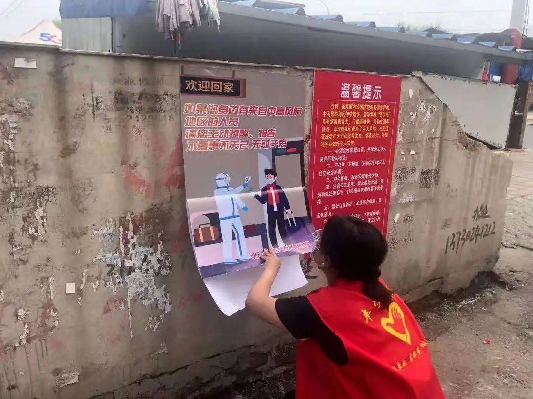 微信图片_20210813134607.jpg