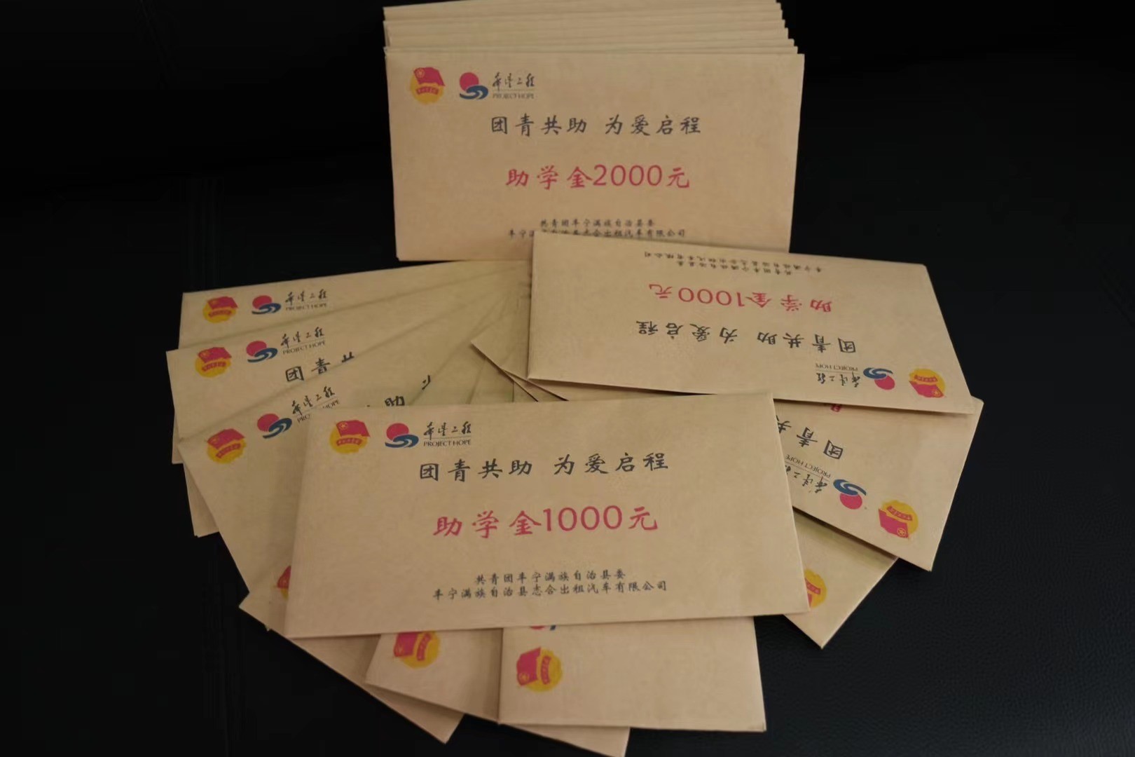 团2.jpg