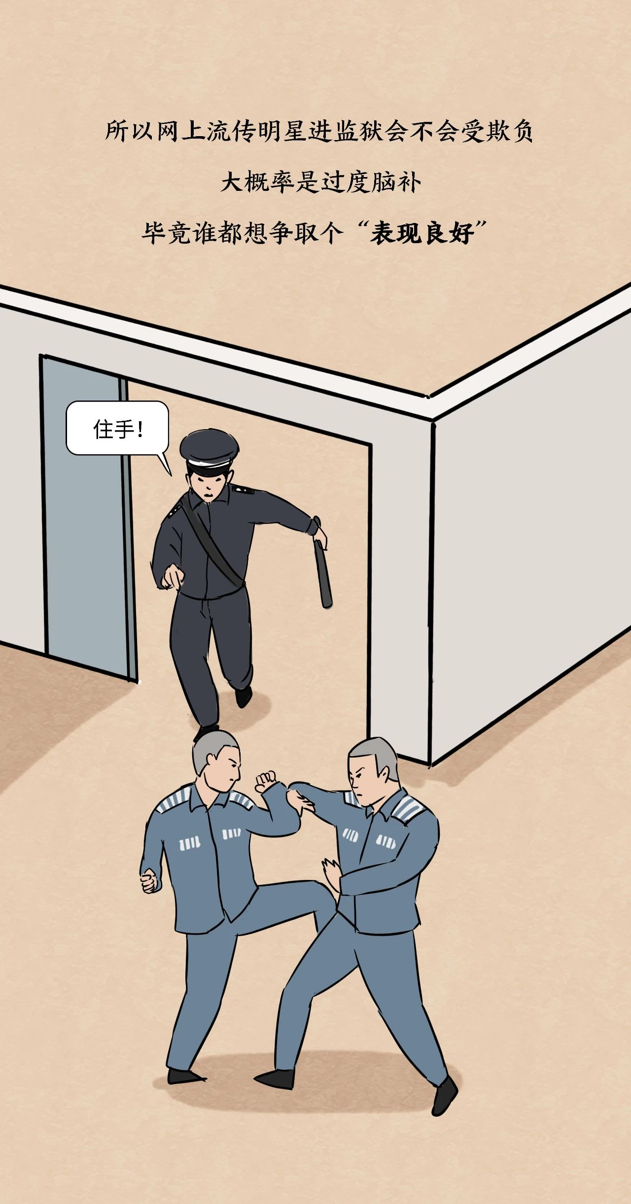 f8.jpg