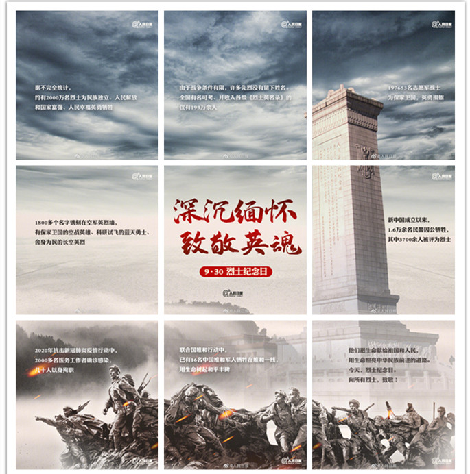 11_副本.jpg