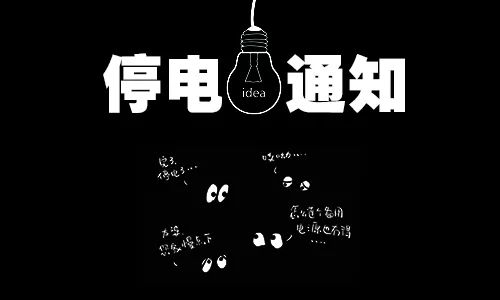 src=http___spider.ws.126.net_0d19c68f3c8af68e13c0fcde326f4d09.jpeg&amp;refer=http___.jpg
