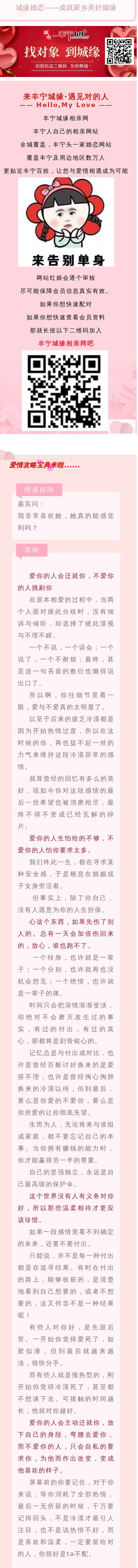 微信图片_20211123094523_副本1.jpg