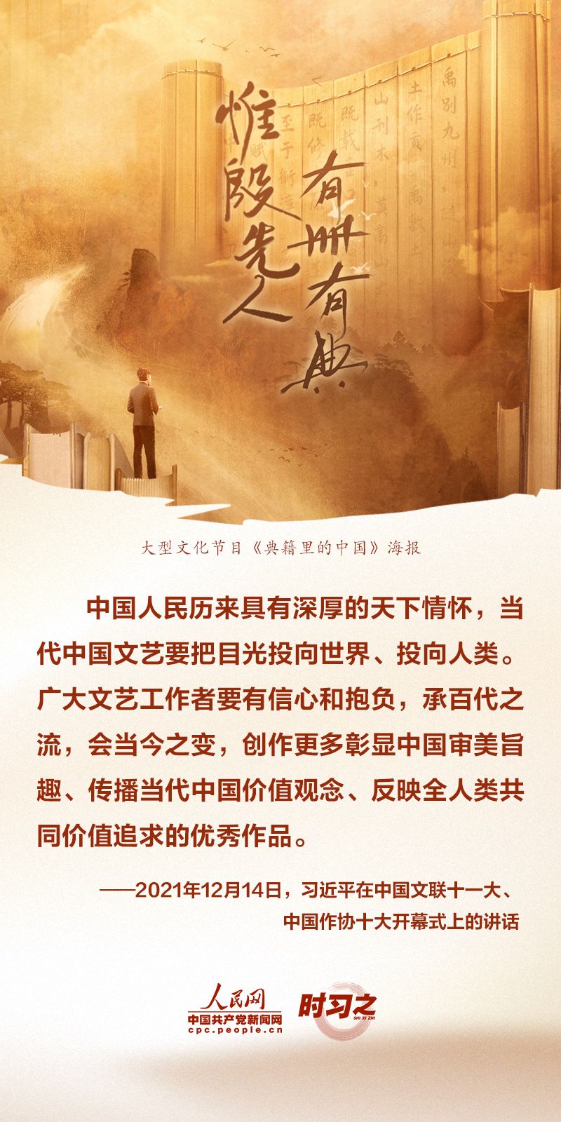 47B53EEA-88C2-4F57-B353-179A2CB7A687.jpeg