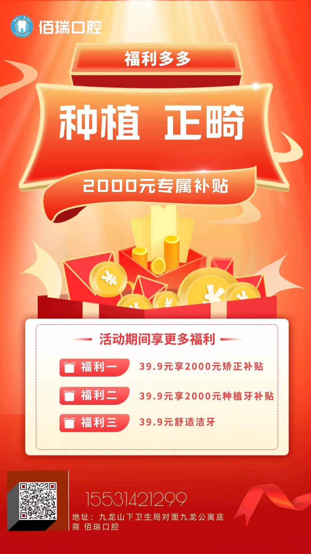 微信图片_20211220095826.jpg