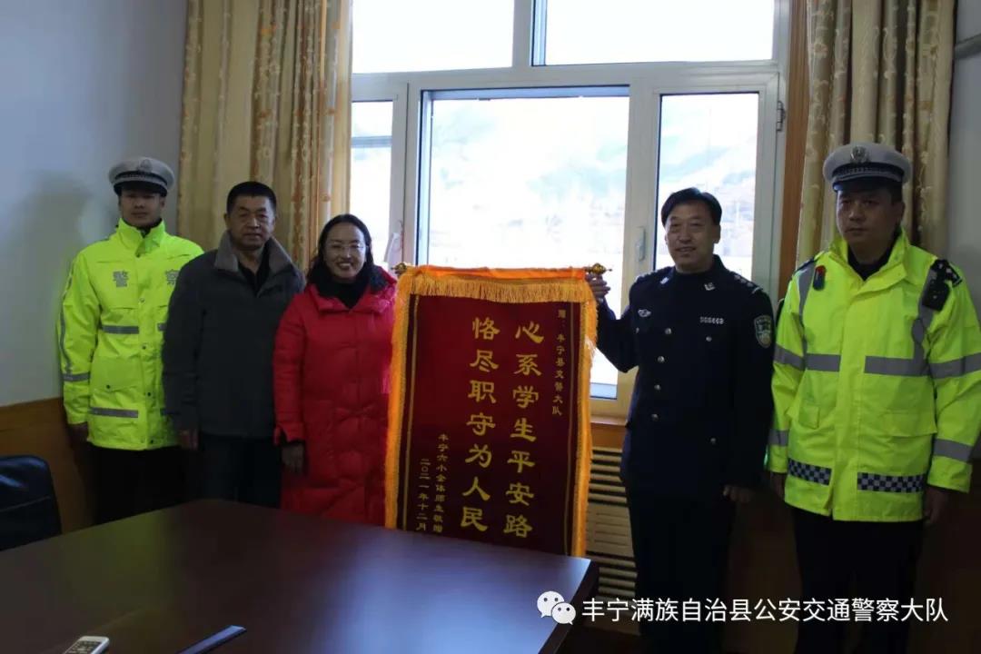 微信图片_20211221101514.jpg
