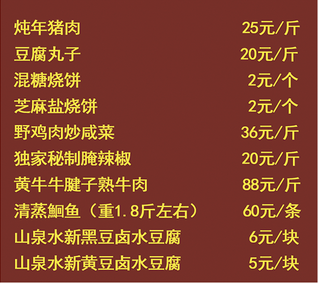 8506fc1edf0d292f04f83361640e7fe.png