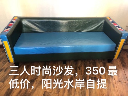 FA5C7361-3AF8-44F2-B79E-1577C2884678.jpeg