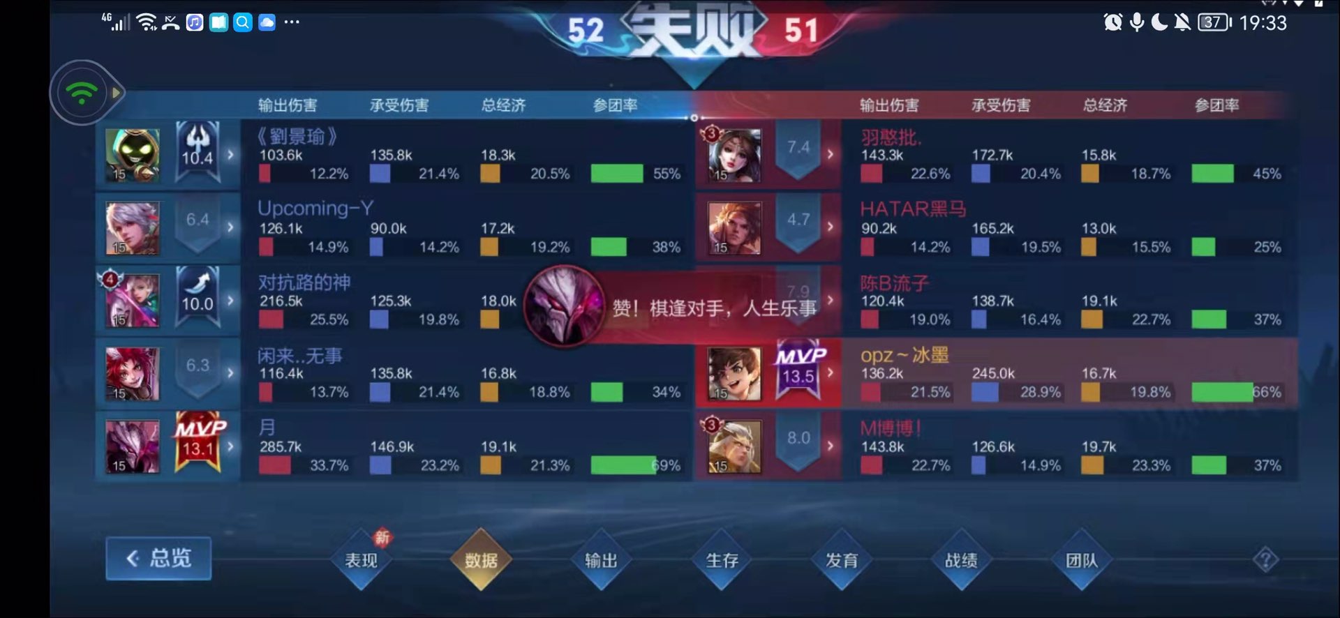 20220131164829front1_0_68158_FopdOytXYBBJZuI2cB28LU13h6jd.jpg