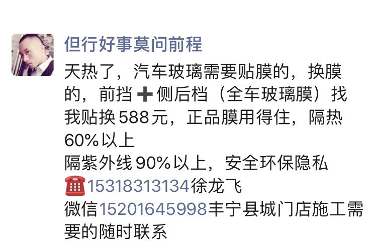 20220503114943front1_0_71354_FseUnfR89PK4IY0FuAHuP_kiQuAL.jpg