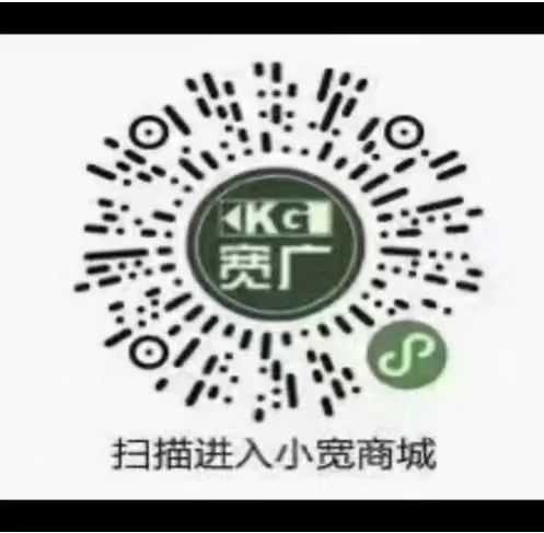 微信图片_20220512110107.jpg