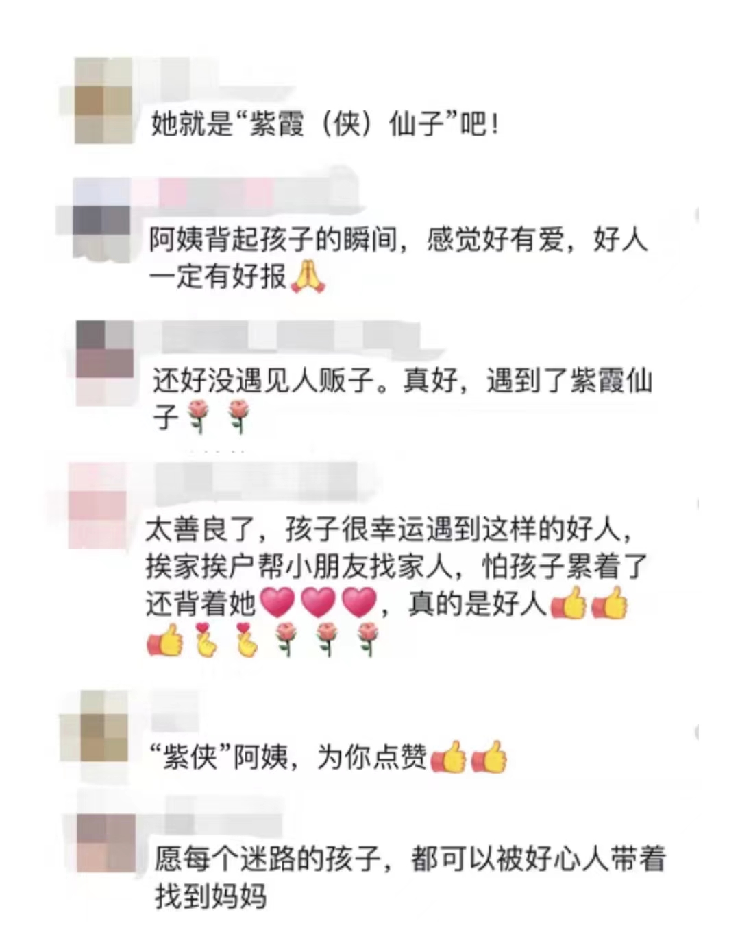 微信图片_20220516101859.jpg