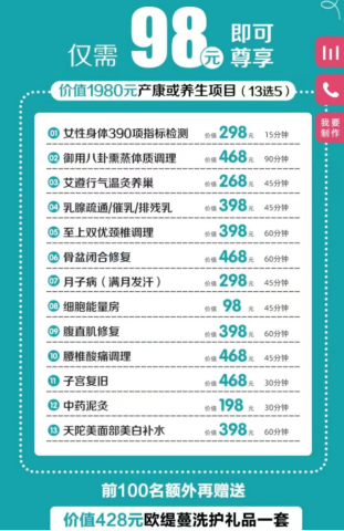 ec9d78f4f2ae3492b5d6df5c9a4ef62.png