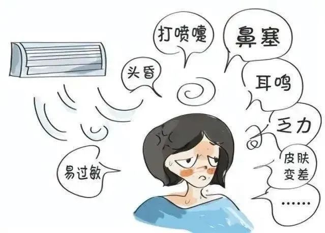 空调1.jpg