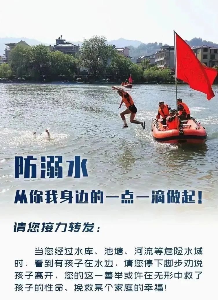 水1.jpg