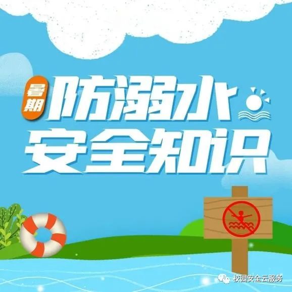 水1.jpg