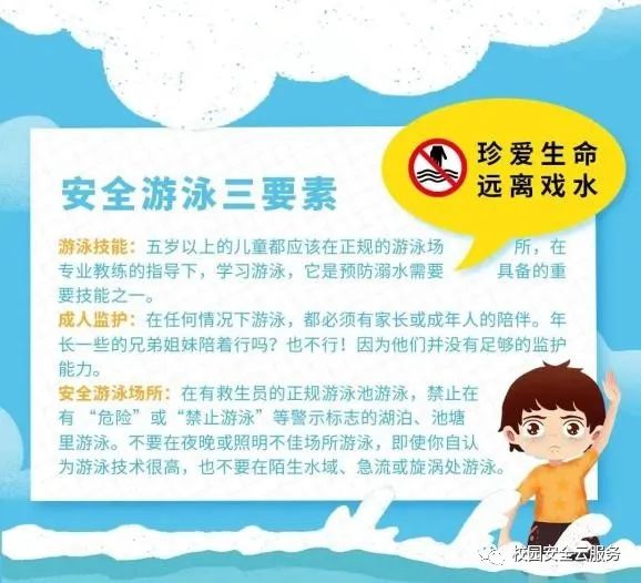 水2.jpg