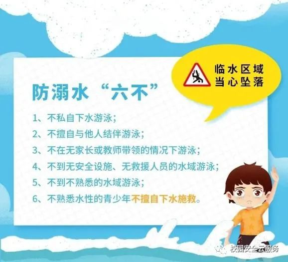 水4.jpg