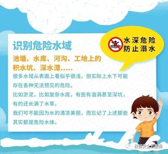 水5.jpg