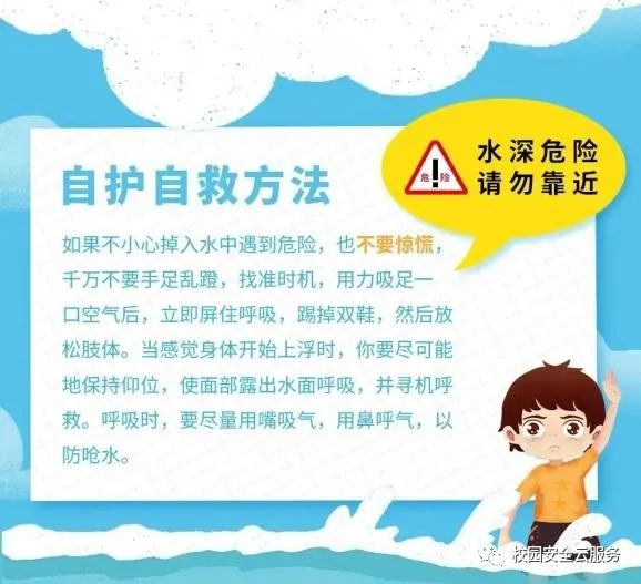 水6.jpg