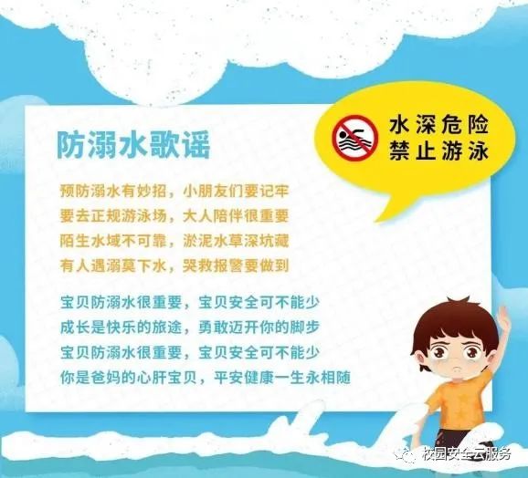 水9.jpg