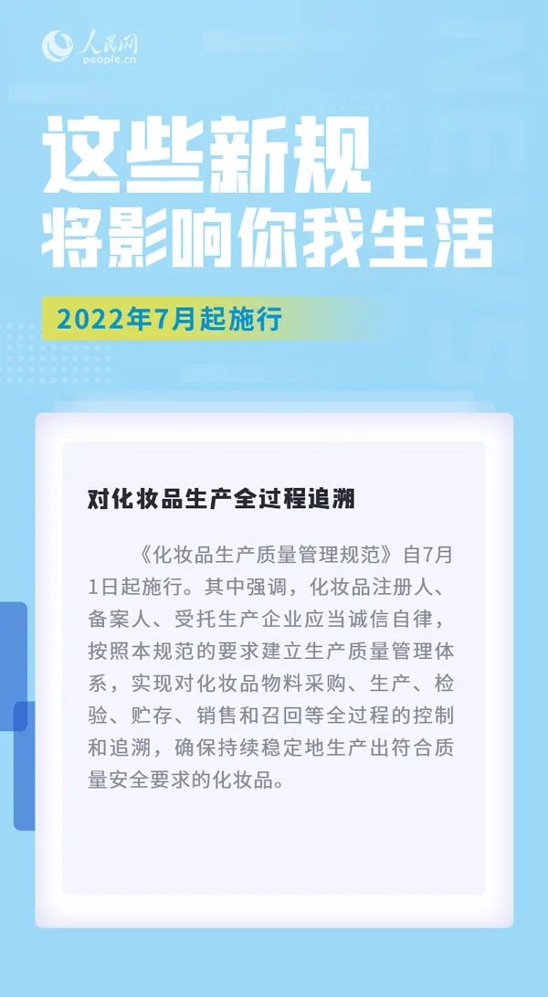 2222222.jpg