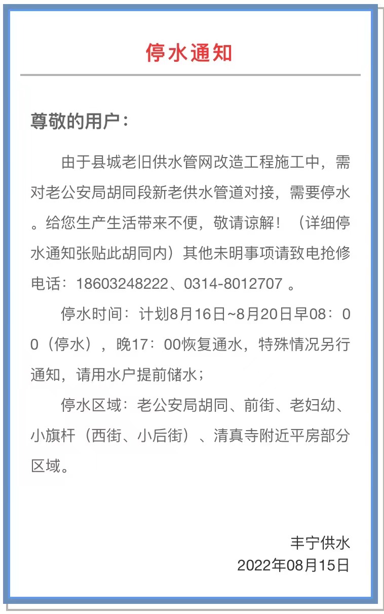 d24d59a4d94c91b6c1a81e494ef60c7.jpg