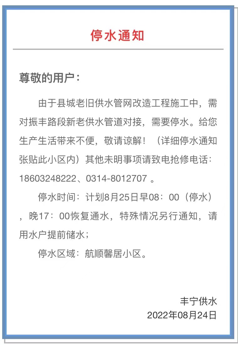 b28547ed57283fba11a0d680cc3060a.jpg