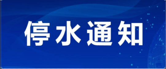 微信图片_20220913171342.png