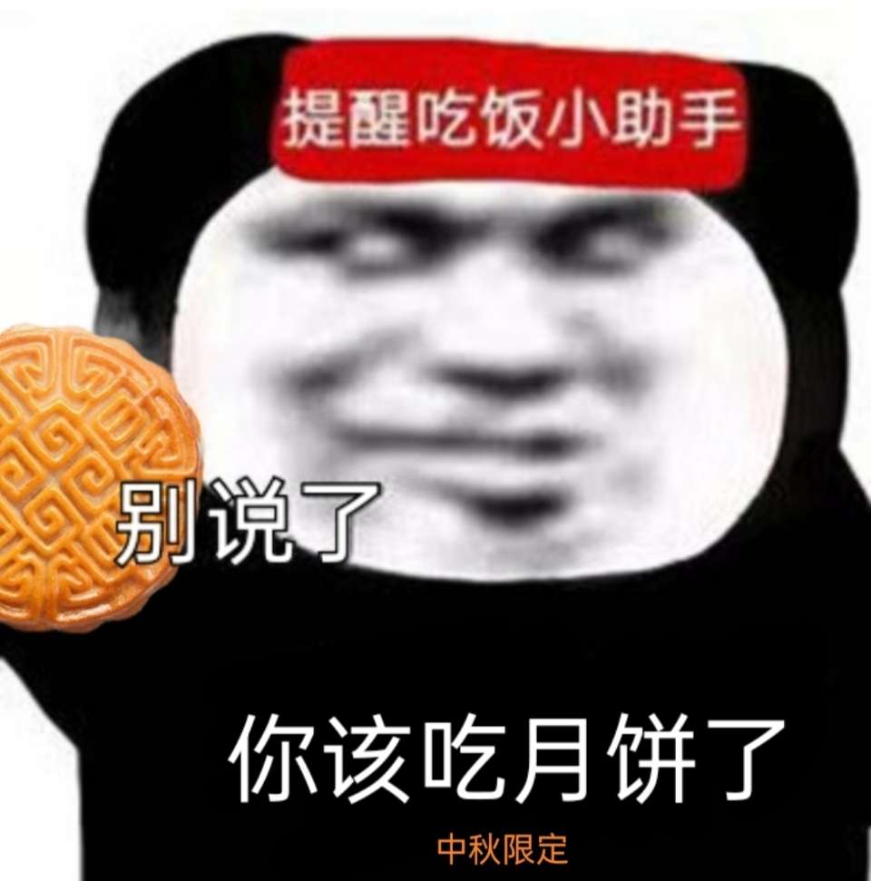 20220916232349front2_0_75594_FjGibE9HiwWz9fNTbrqvvt6Pltc2.jpg