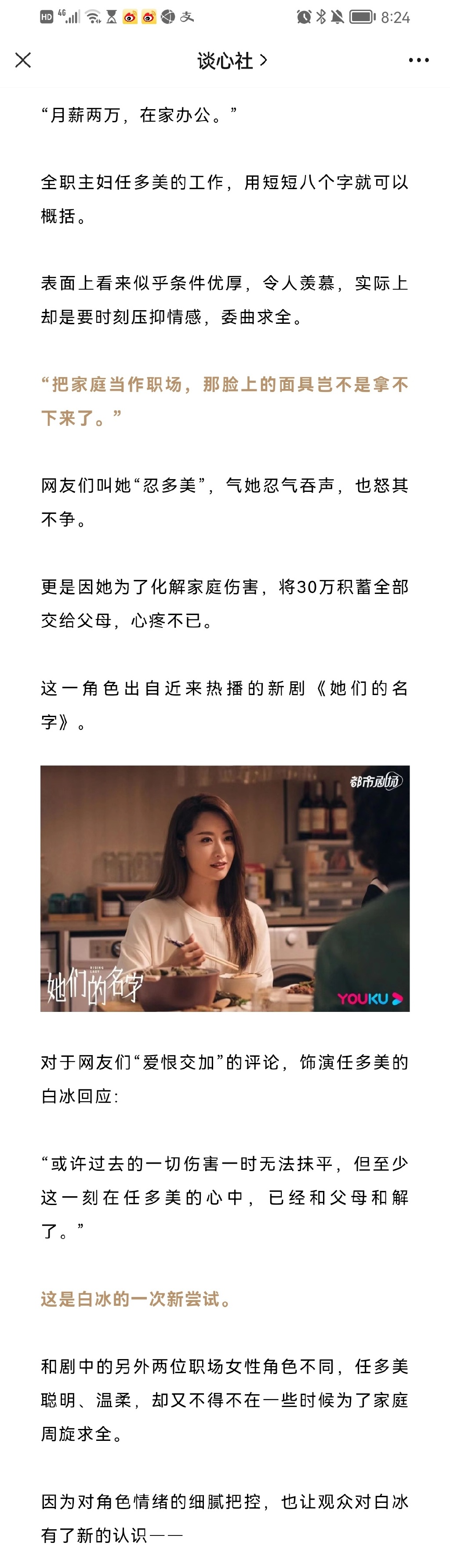 爱1.jpg
