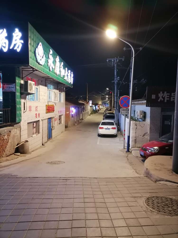 20220927202952front2_0_53063_FqHU6Qb3ytBEYdYLlhtFDX9NrGcd.jpg