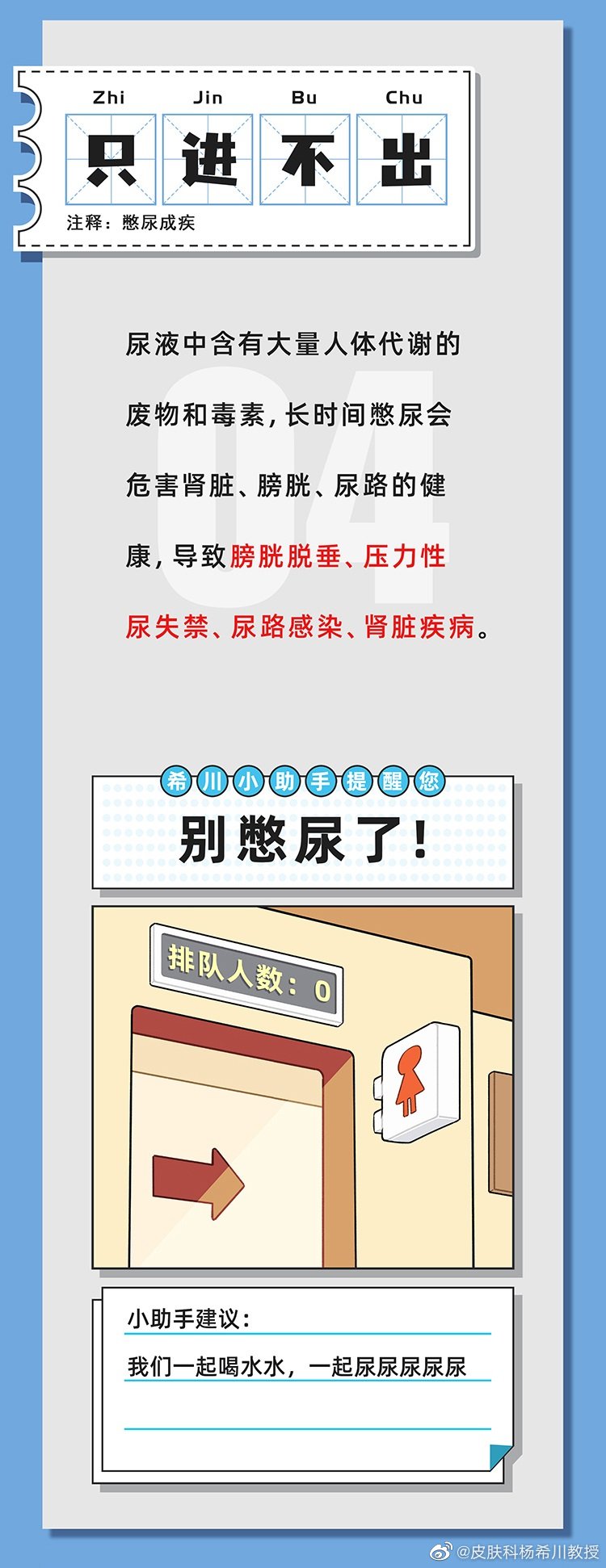 体4.jpg