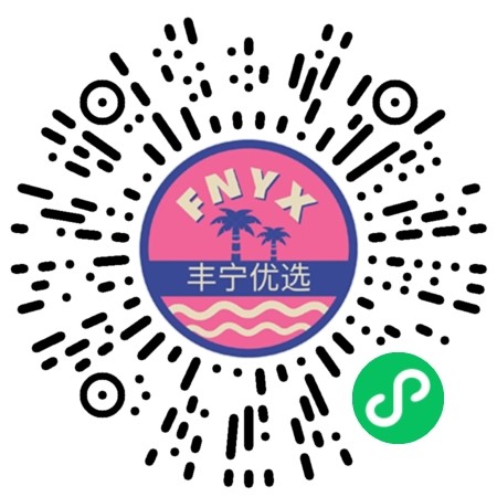 小程序二维码.jpg