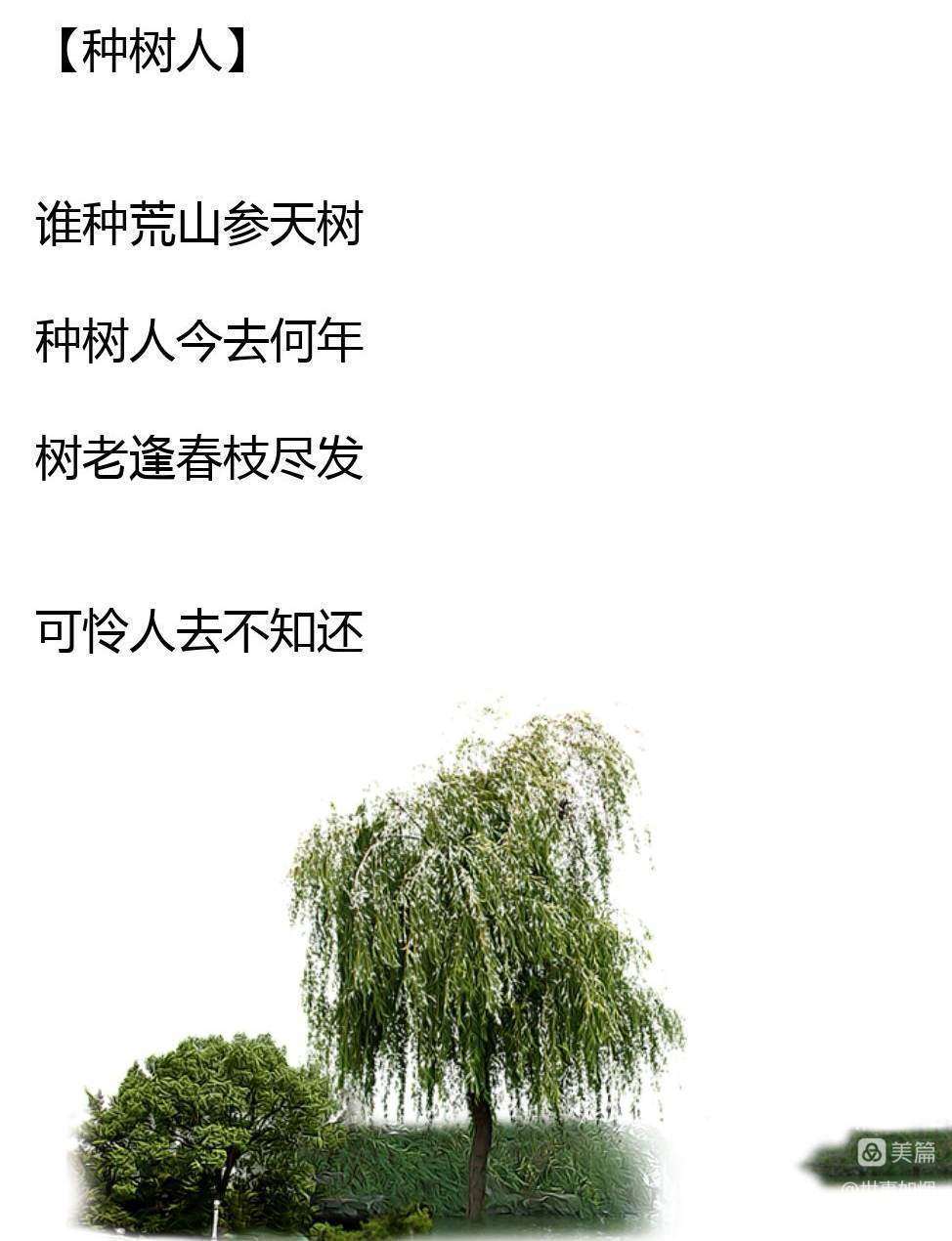 20221110191345front2_0_63964_FhMYqgwC0rfxcHdLH9UlDK6KRZxj.jpg