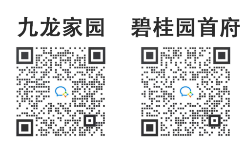 9C07B1E5-3582-4329-91ED-9734EDEA700B.png