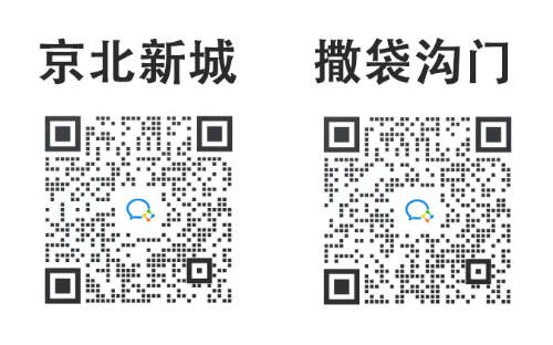 95DC2582-FC4E-44F8-AB24-545A88B6C8D5.png
